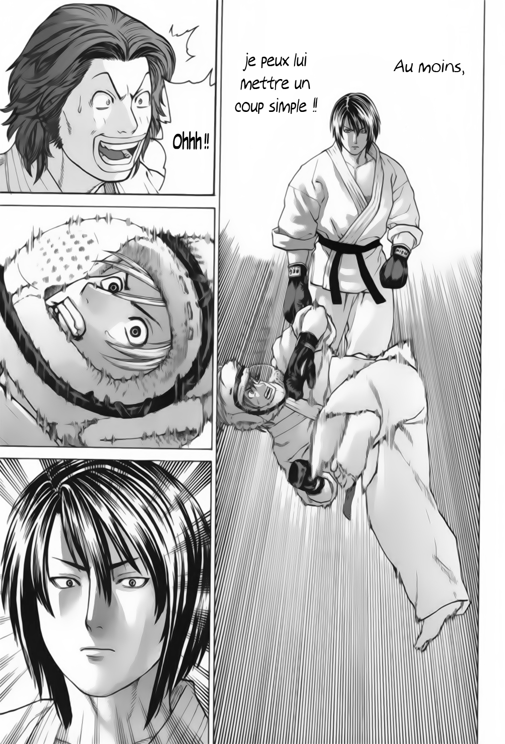 img Karate Shoukoushi Kohinata Minoru 9